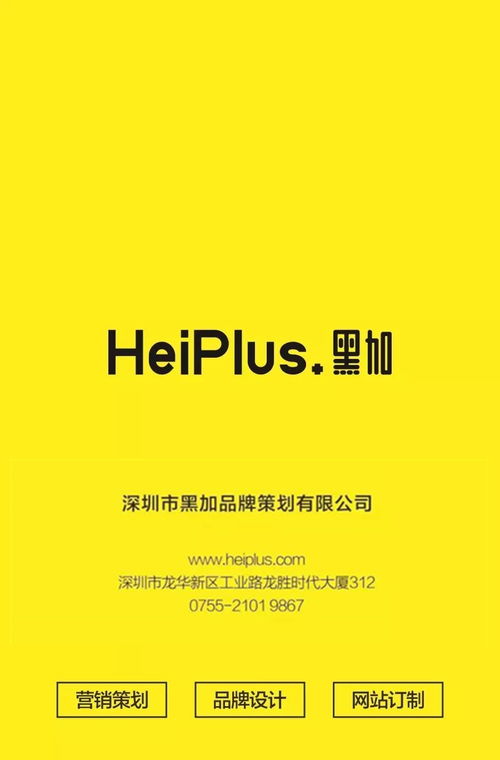 企业网站建设的目的与意义 深圳网站建设的核心洞察